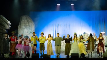 Opernwerkstatt am Rhein